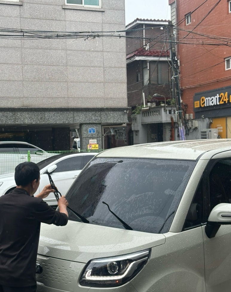 상봉카센타 이미지