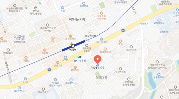 주식회사 일진건설 이미지