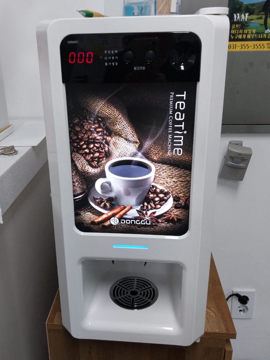 송산원쭈꾸미 이미지