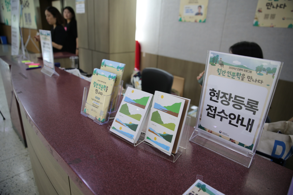 전성태 이미지