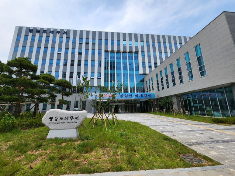 솔택세무회계 이미지