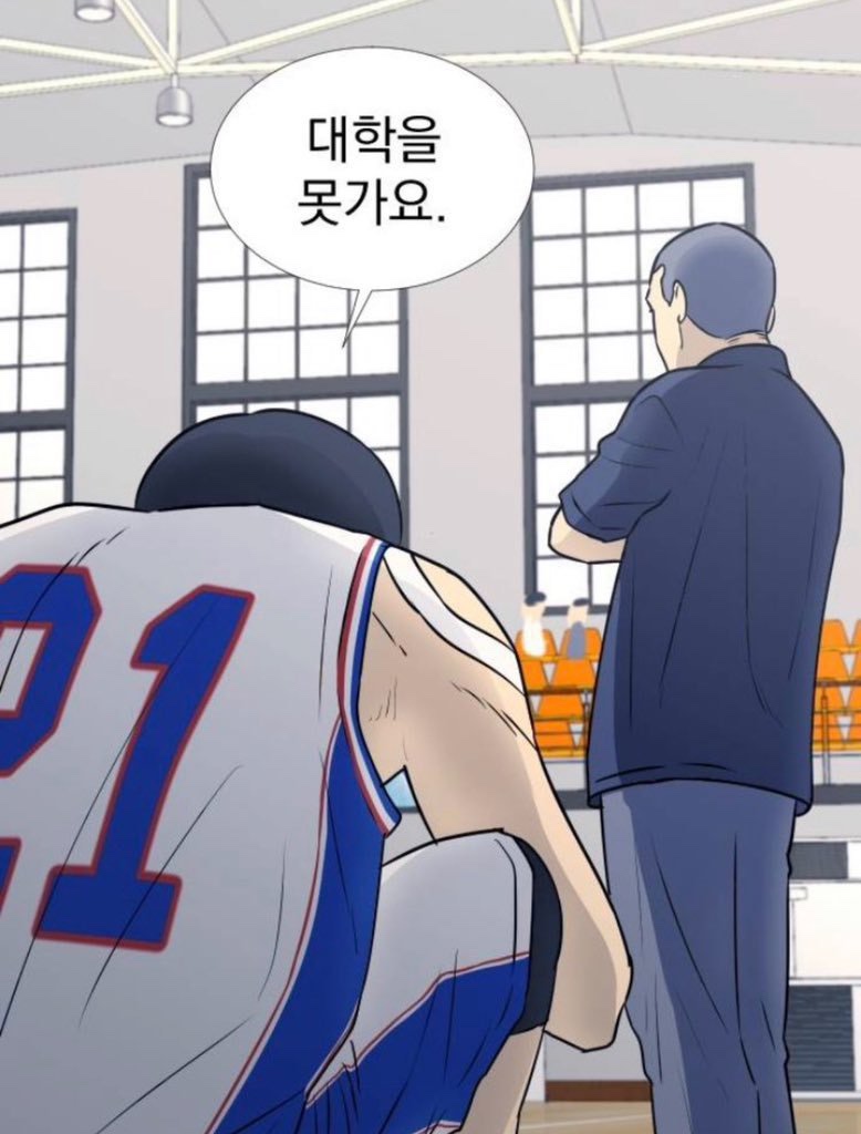 배부른돼지 이미지