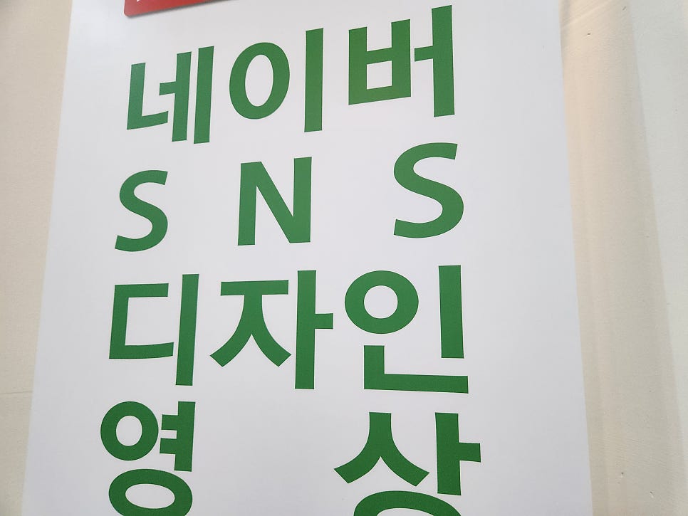 주신광고기업 이미지