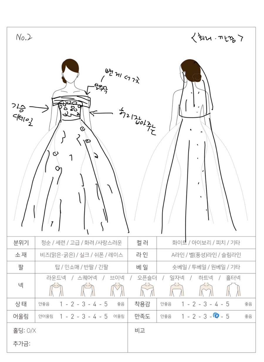 케이투어 이미지