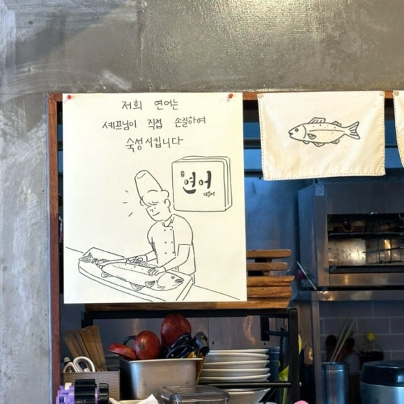 지에스25서귀장수점 이미지