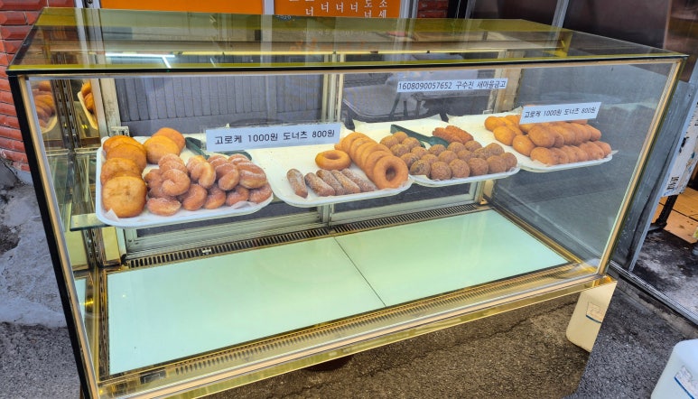 먹을래싸갈래 이미지