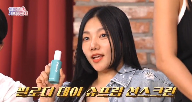 필로디 이미지