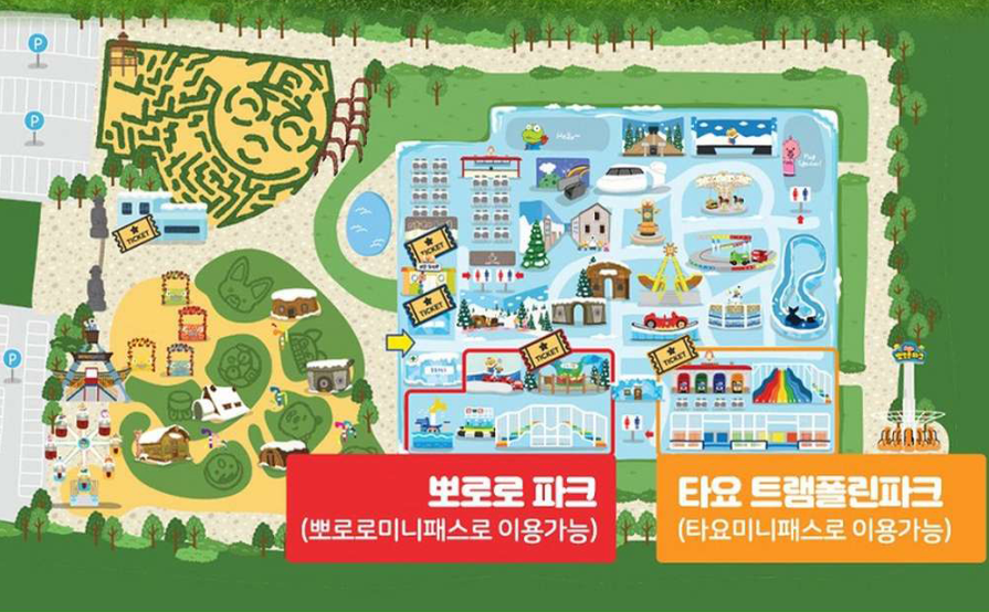 뽀로로＆타요 테마파크 제주 이미지