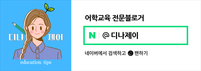 인사인디자인 이미지