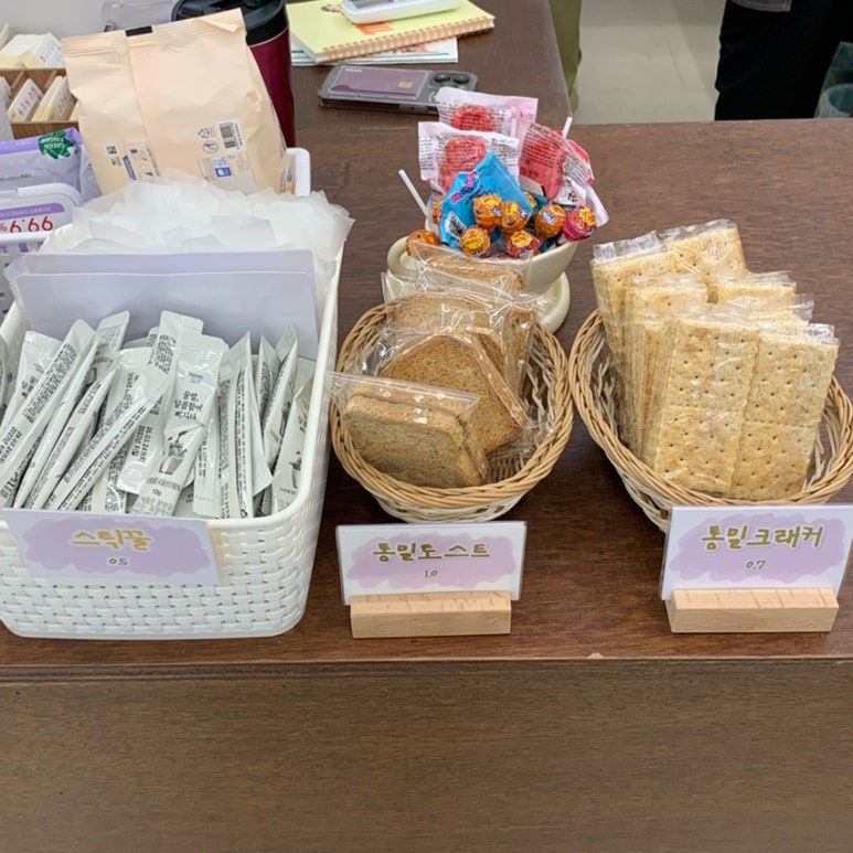 페이보릭(FAVOREEK) 이미지