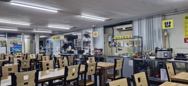 김천뷔페식당 이미지