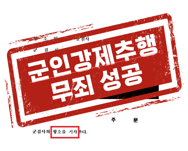 법무법인리앤부산개인회생파산분사무소 이미지