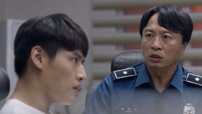 해루 이미지