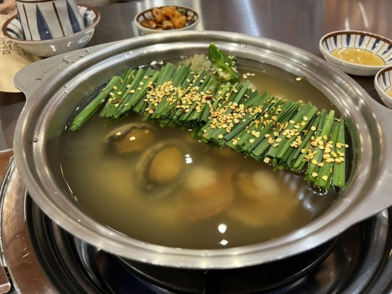미소곱창 이미지