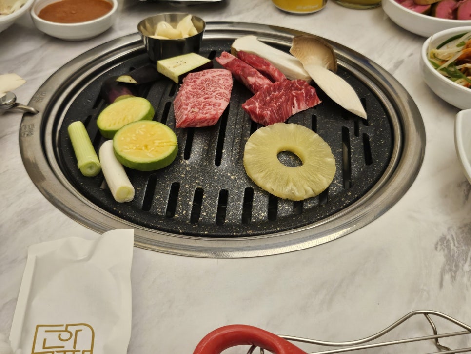하누팜 이미지