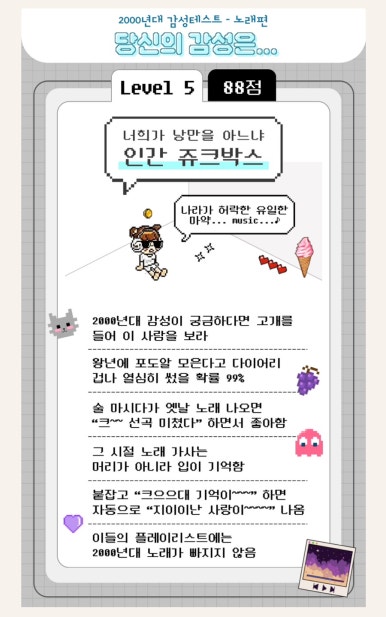 (주)해련 이미지