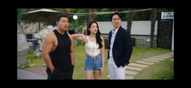 남해설레임펜션 이미지