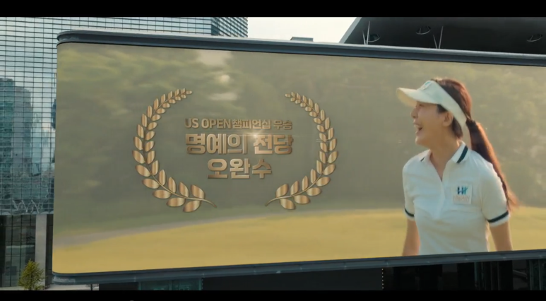 스캔들2 이미지