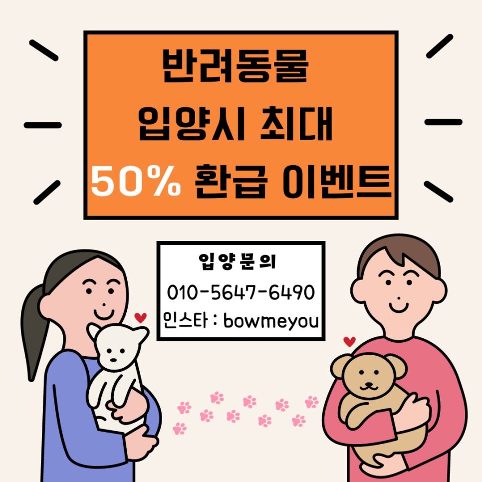 셀커시 이미지