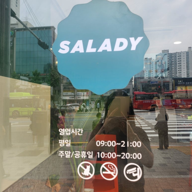 샐러디등촌역점 이미지