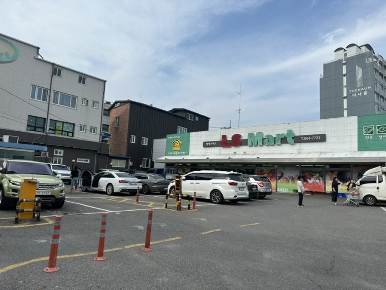 엘에스마트 이미지