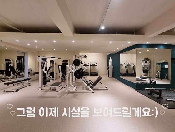 테라피티 이미지