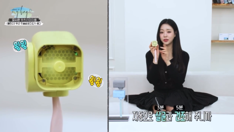 출장에서 유용하게 사용한 클린디 휴대용칫솔살균기 윈디 추천 후기 이미지 5