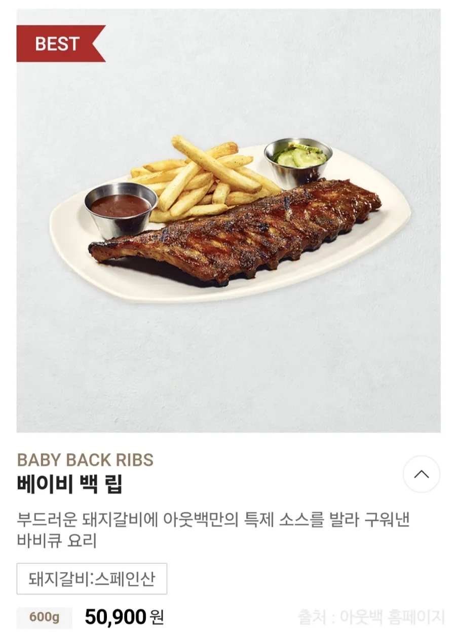 주문 합정 이미지
