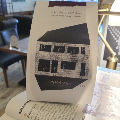 박병재의숯커피 이미지