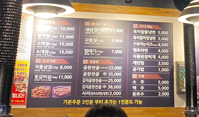 서울금천우체국 이미지