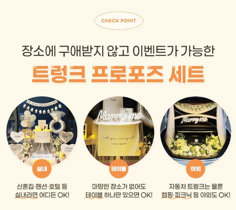 미조명 이미지
