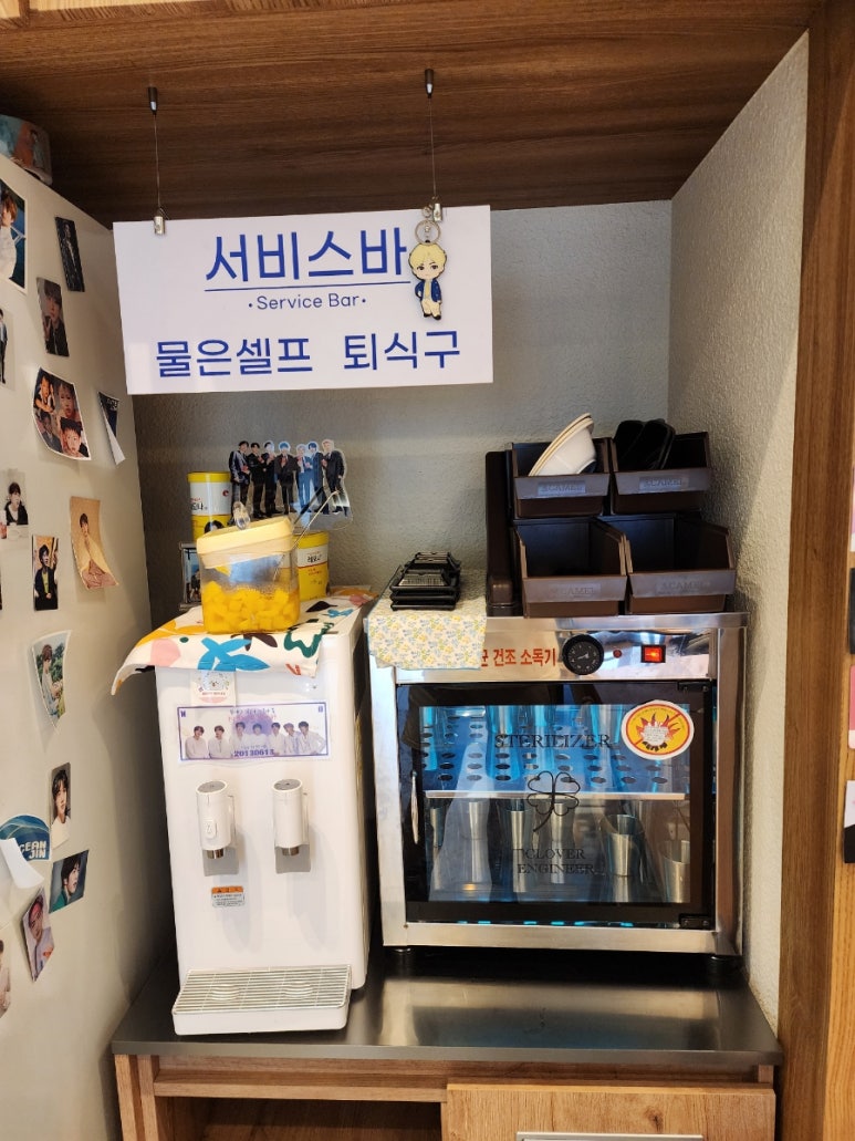 제일문구분식 이미지