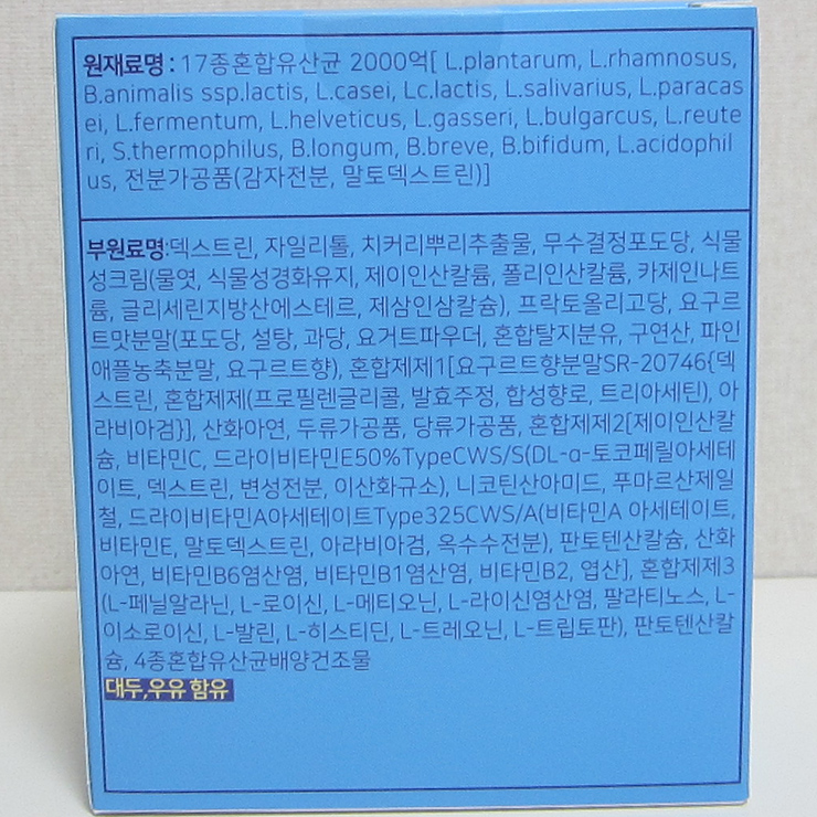 테디베어에프엔비 이미지