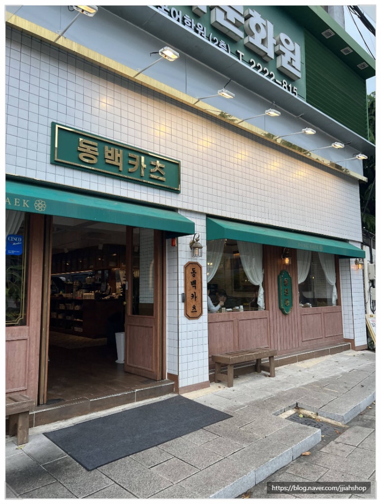공차광주 이미지