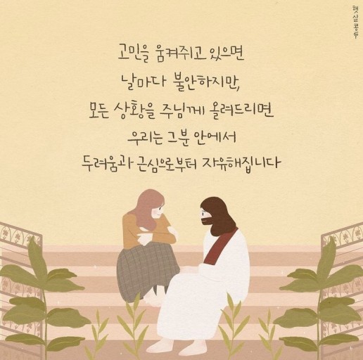 복가든 이미지