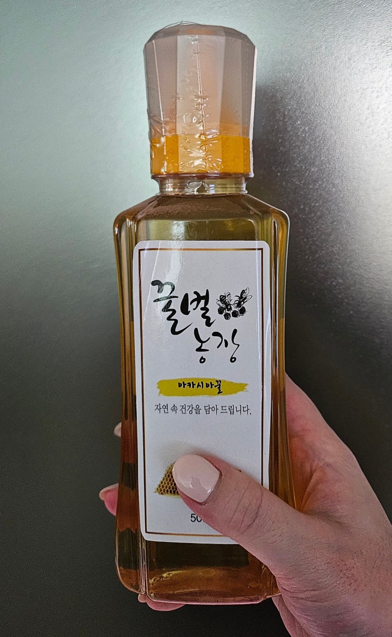 해늘법인 이미지
