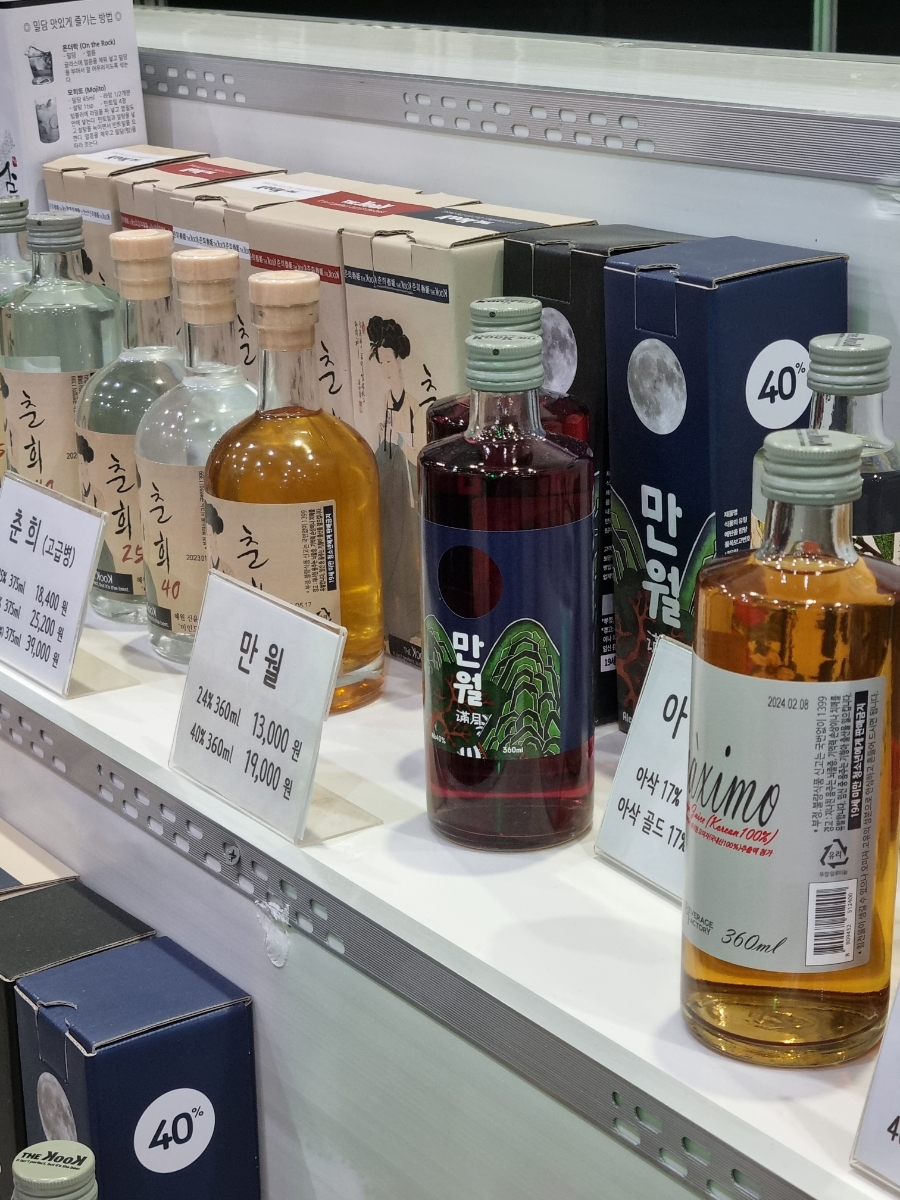 만월법인 이미지