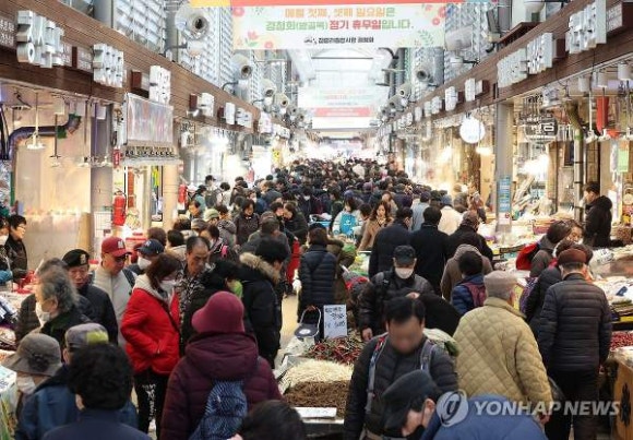 경동상회 이미지