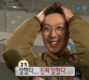 이든워크 이미지