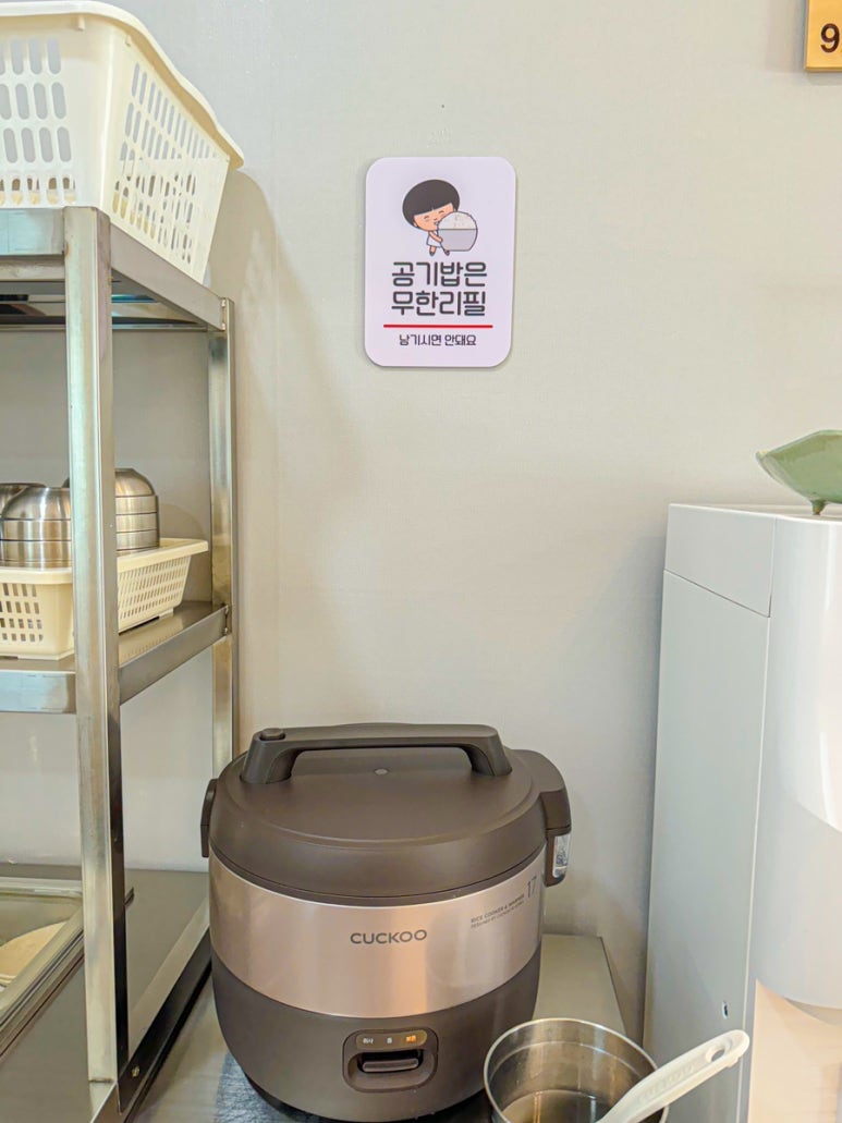 명희네칼국수 이미지
