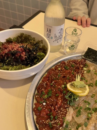본뭉티기 이미지