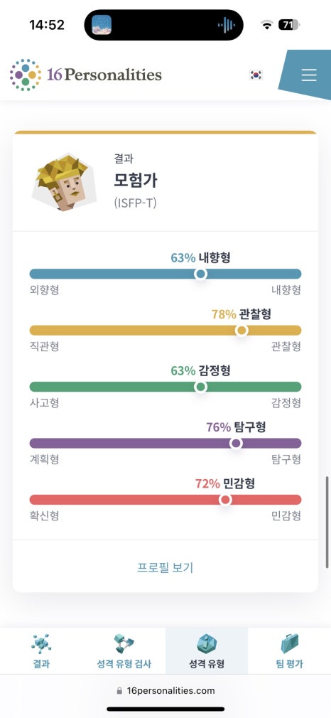 네일데이주드 이미지