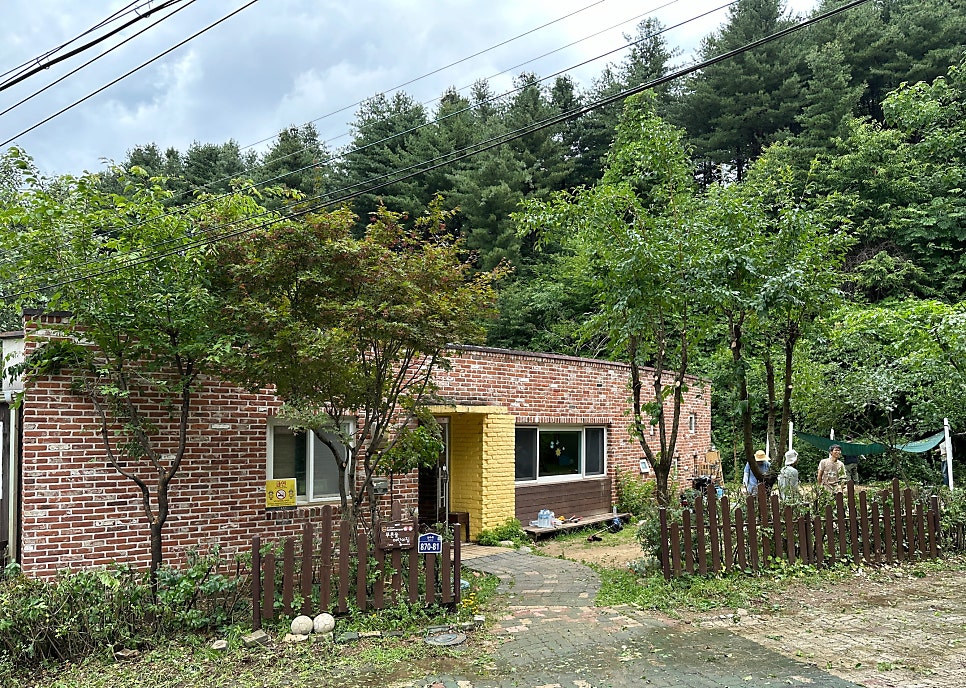 푸른숲어린이집 이미지