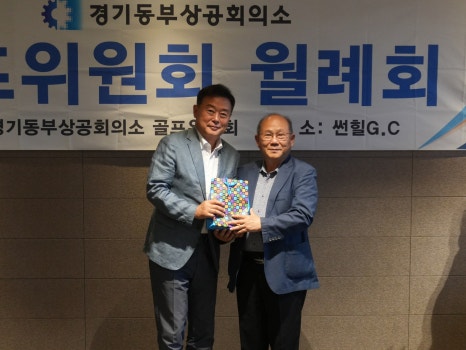 예성ENG 이미지