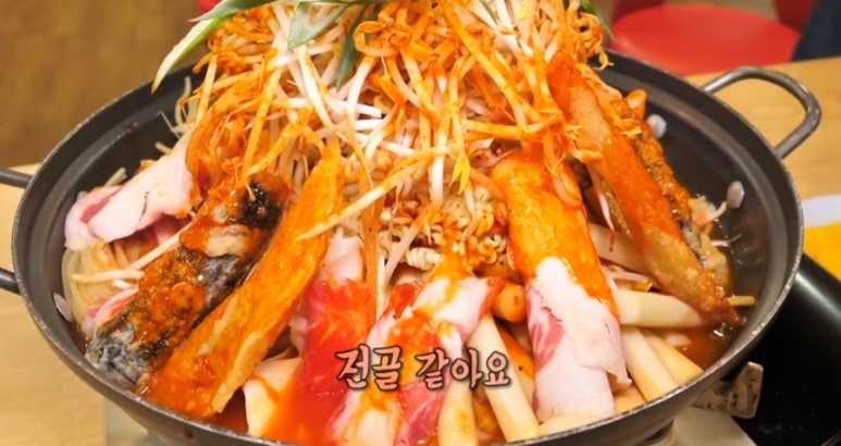 순수분식 이미지