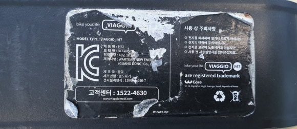 비아지오 이미지