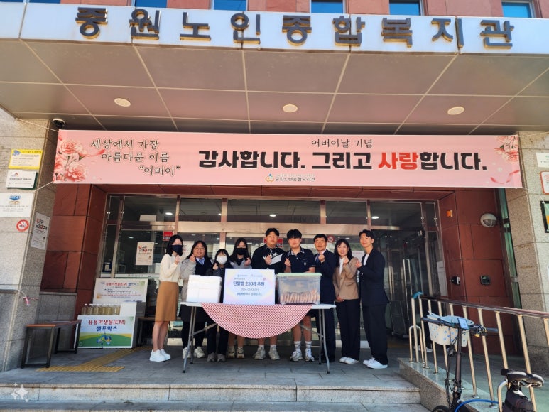 중원베이커리 이미지