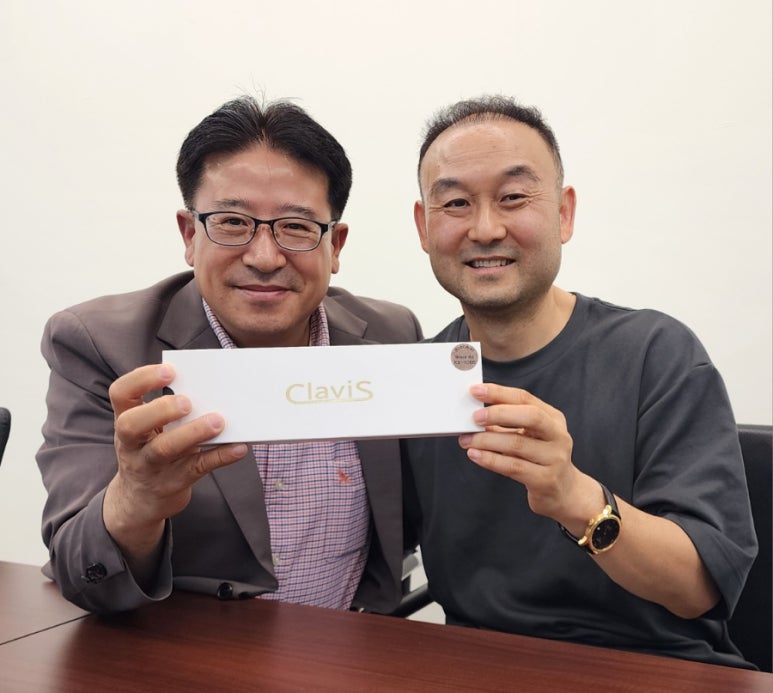 (주) 늘엔 이미지