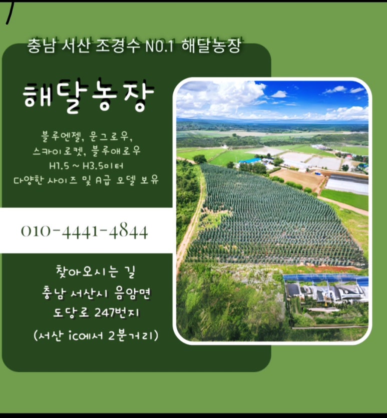 블루휴게실 이미지
