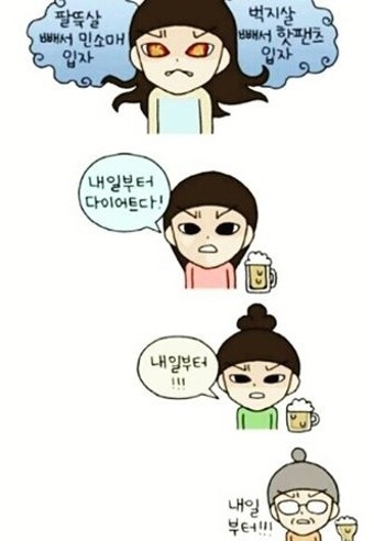 드림PT 이미지